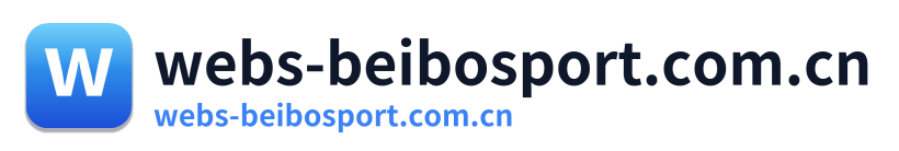 webs-beibosport.com.cn